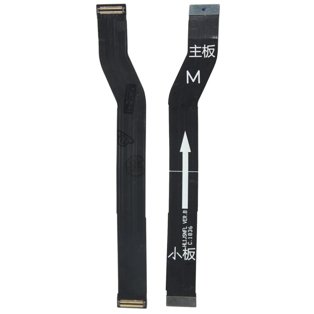 межплатный шлейф honor 10 lite. шлейф honor. хонор 10 i шлейф межплатный. межплатный шлейф honor 10 lite. Huawei honor 10i шлейф.