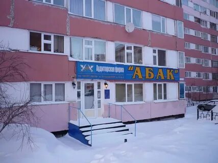 Новая 26