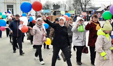 Первое мая дома