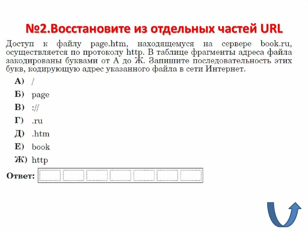 Картинки ЗАПИШИТЕ ПОЛНЫЙ АДРЕС ФАЙЛА KUZYA TXT