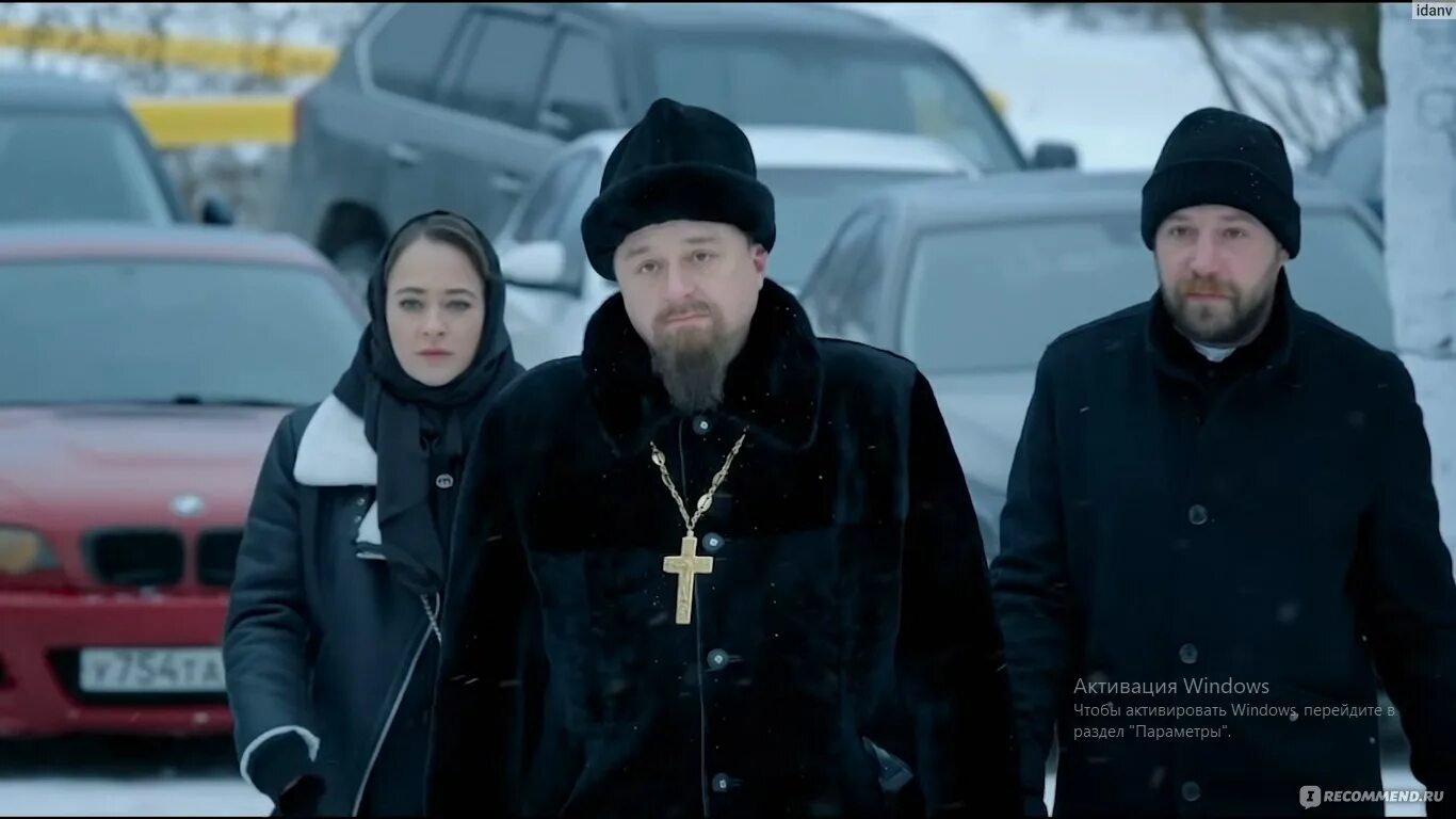 Где снимали непослушник в каком городе. Владимир котт непослушник. непослушник фильм котт. актёры непослушник 2025. аглая тарасова непослушник кадры.