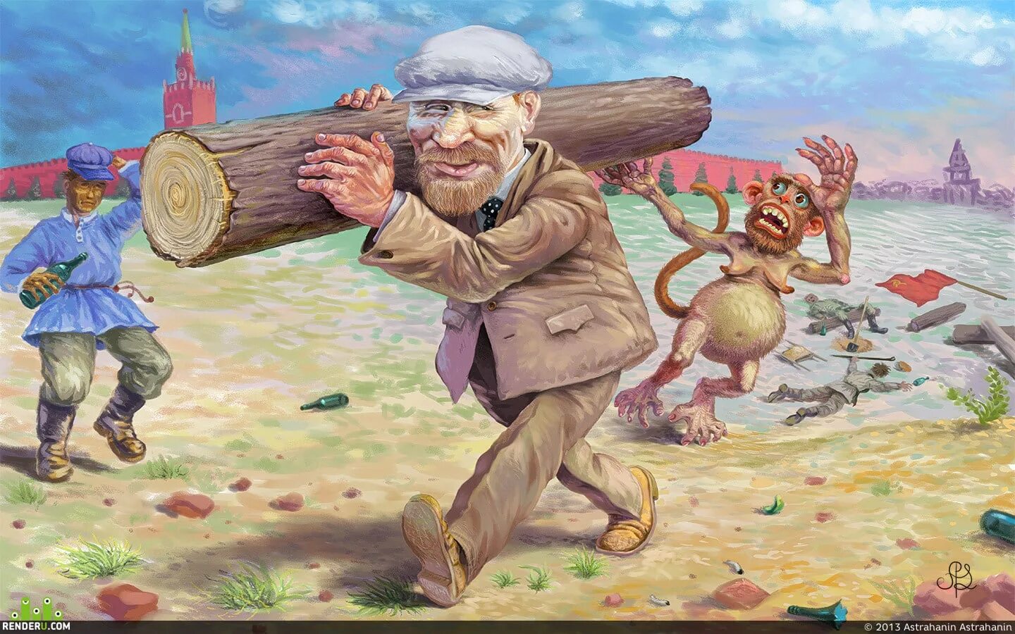 Что значит выражение картина