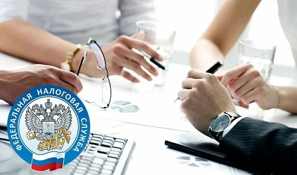 Фнс информирование