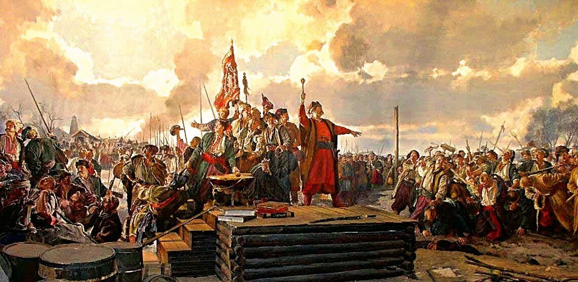 Пр сечь. Ликвидация запорожской сечи 1775. екатерина 2 запорожская сечь. 1775 упразднение запорожской сечи. ликвидация запорожской сечи.