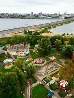 Названия парков казани
