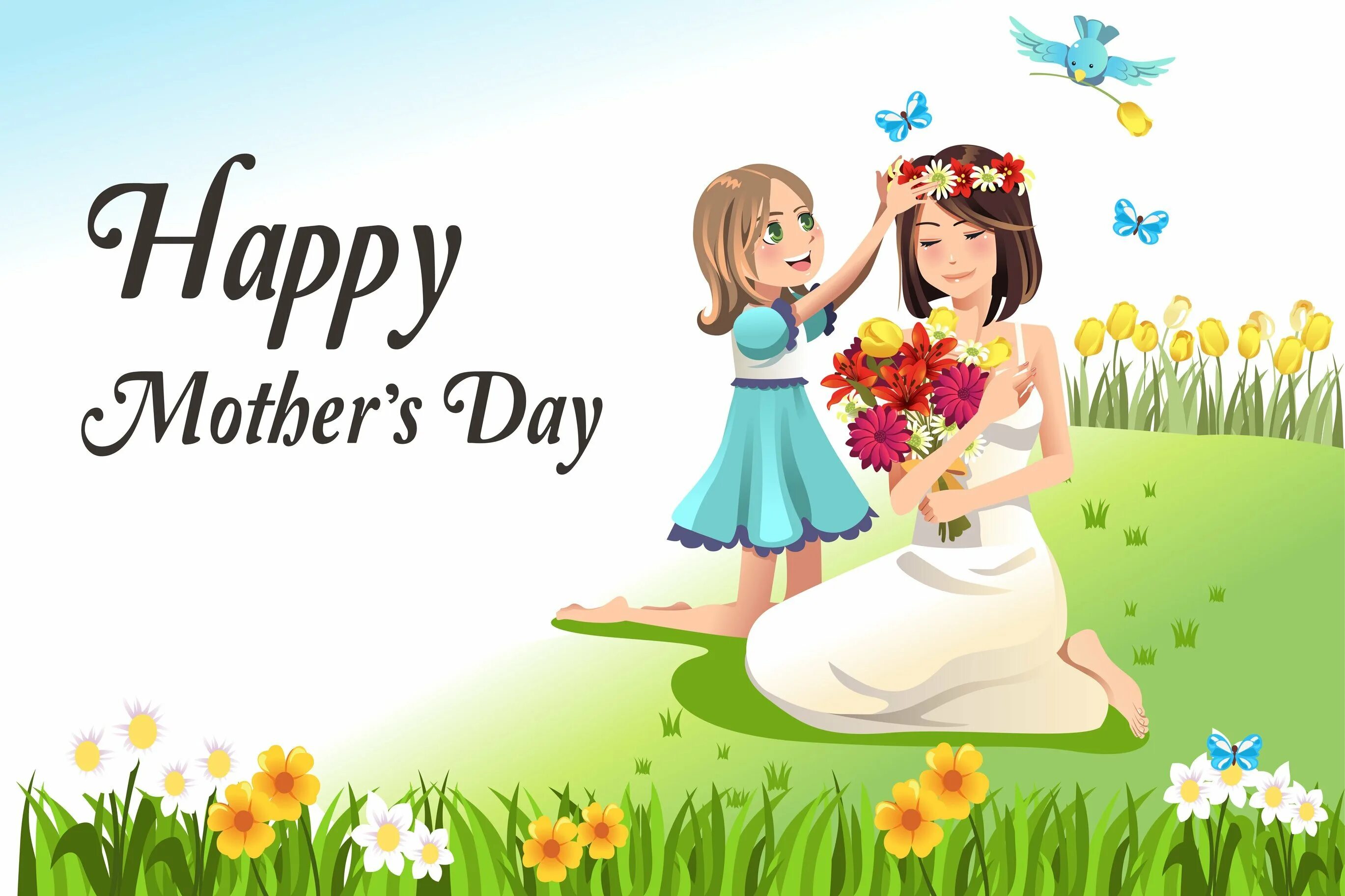 День матери. Мамин день. С днём матери картинки. День матери Международный праздник. С юбилеем маме прикольные