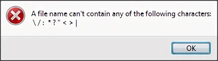 Contains invalid characters. Недопустимые символы. Ошибка недопустимые символы. TS недопустимый символ. Недопустимый символ был удален из имени файла на телефоне.