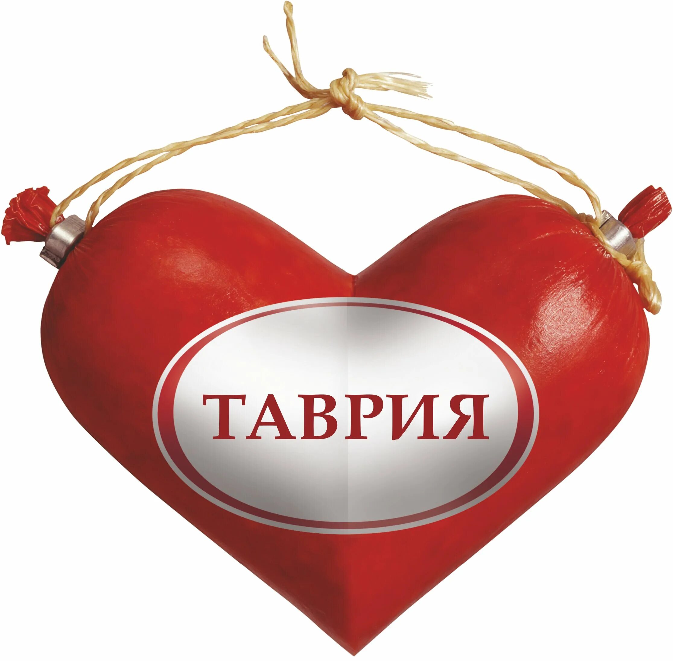 Таврия логотип. Логотип таврия колбаса. Заз таврия 2010. Tavria. Заз-1103 таврия.
