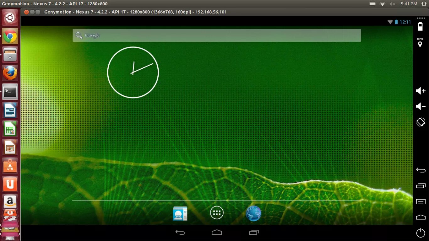 Эмулятор для запуска android. Genymotion эмулятор. эмулятор андроид. эмулятор linux. эмулятор андроид на убунту.