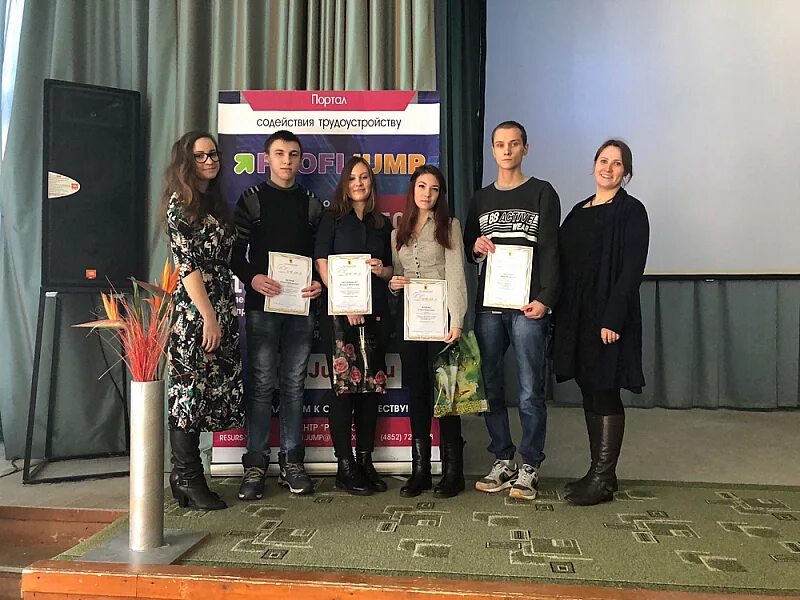 рыбинский полиграфический колледж кружки. рыбинский полиграфический колледж ярославль. арсений полиграфический колледж. мипк ивана федорова колледж. московской издательский полиграфический колледж и.