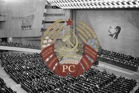 Коммунизм советов