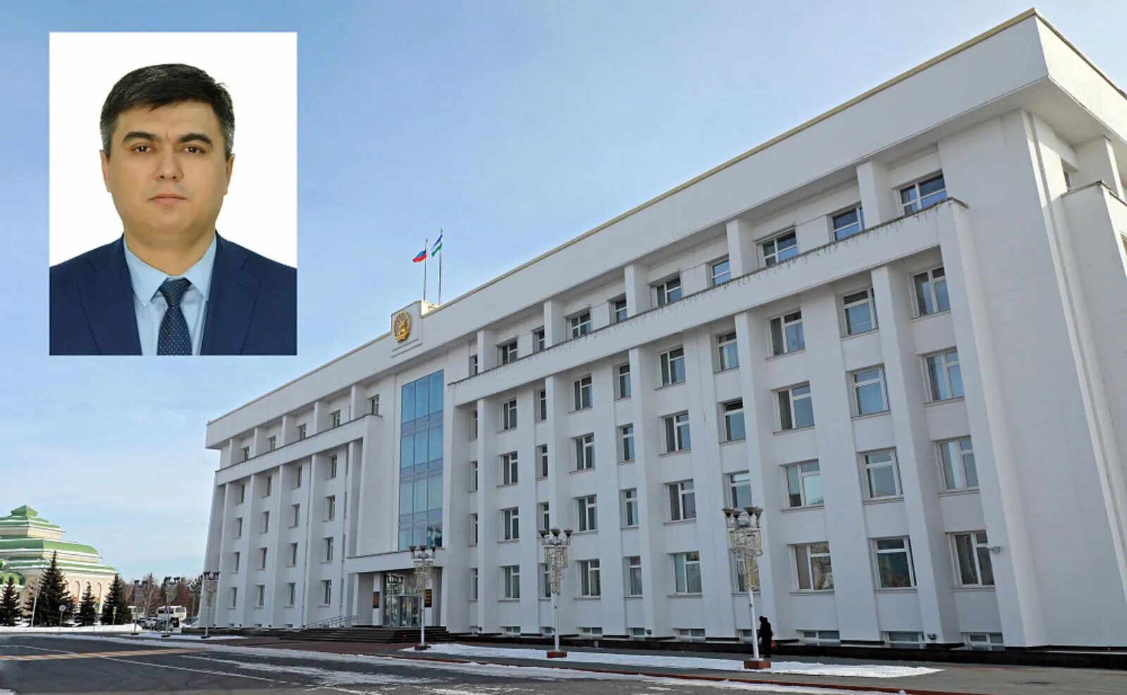 Руководители уфа руководители