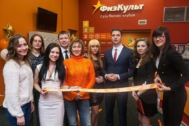 Отзывы о фитнес-клубе ФизКульт на улице Родионова, 187 в Нижнем Новгороде - Zoon