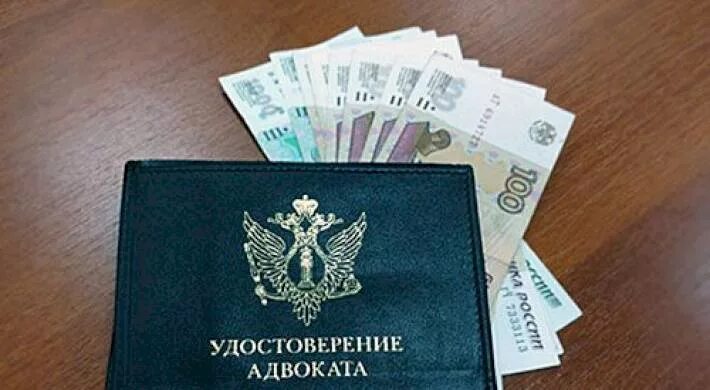 Отчисления адвоката. Адвокатский взнос. взнос в палату адвокатов. оплата юридических услуг. получение статуса адвоката.