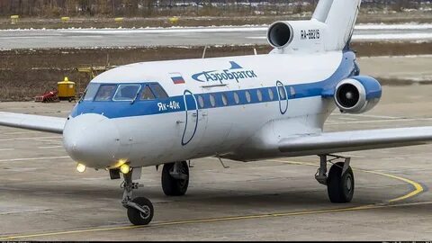 Авиаторщина