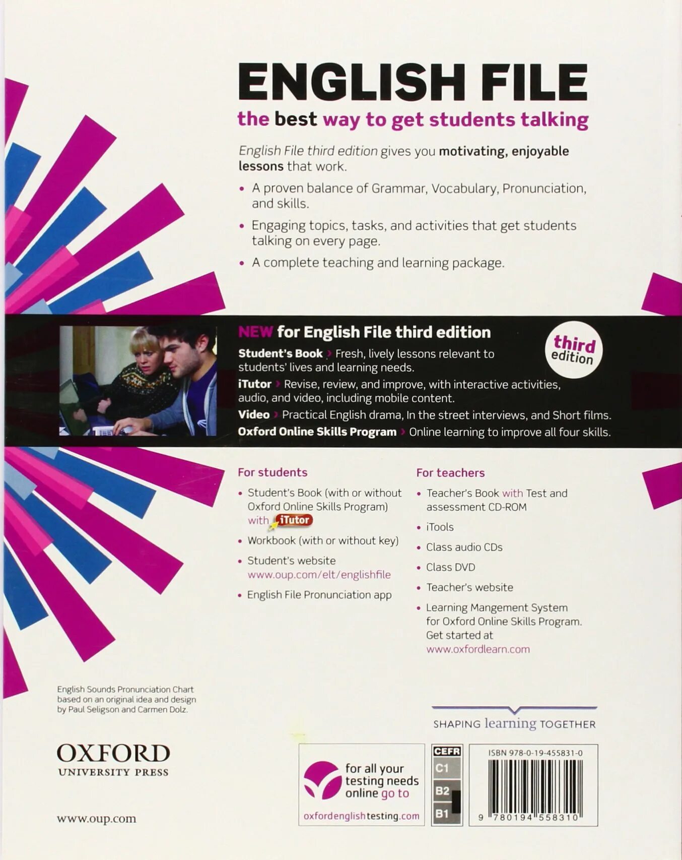 English file (3rd Edition): Intermediate Plus комплект. Intermediate Plus student's book. English file Intermediate Plus. English file advanced plus