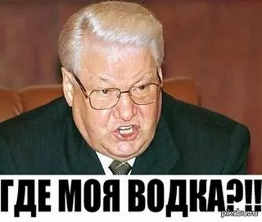 Горбачев предатель
