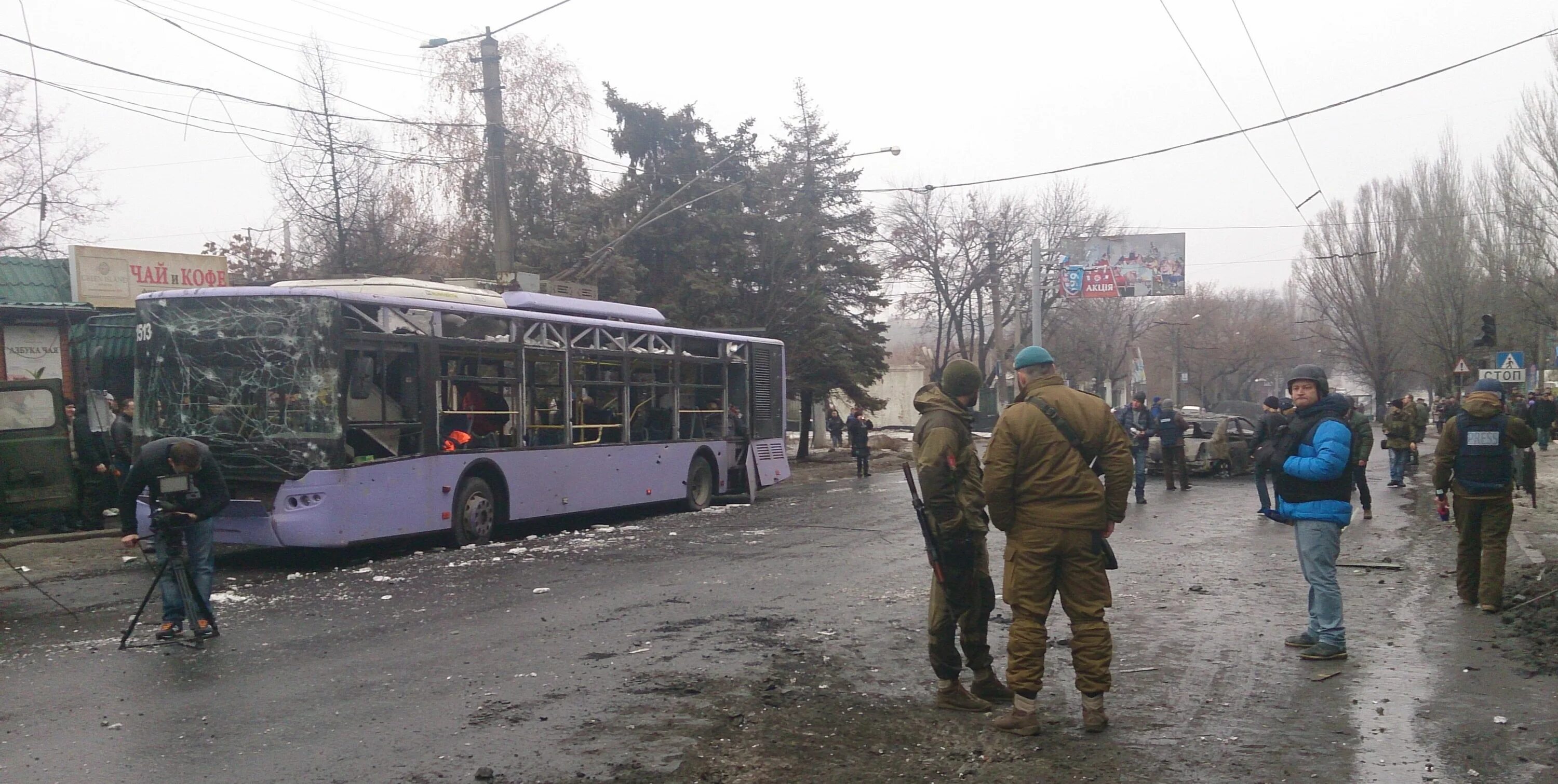 15 января 2015 года