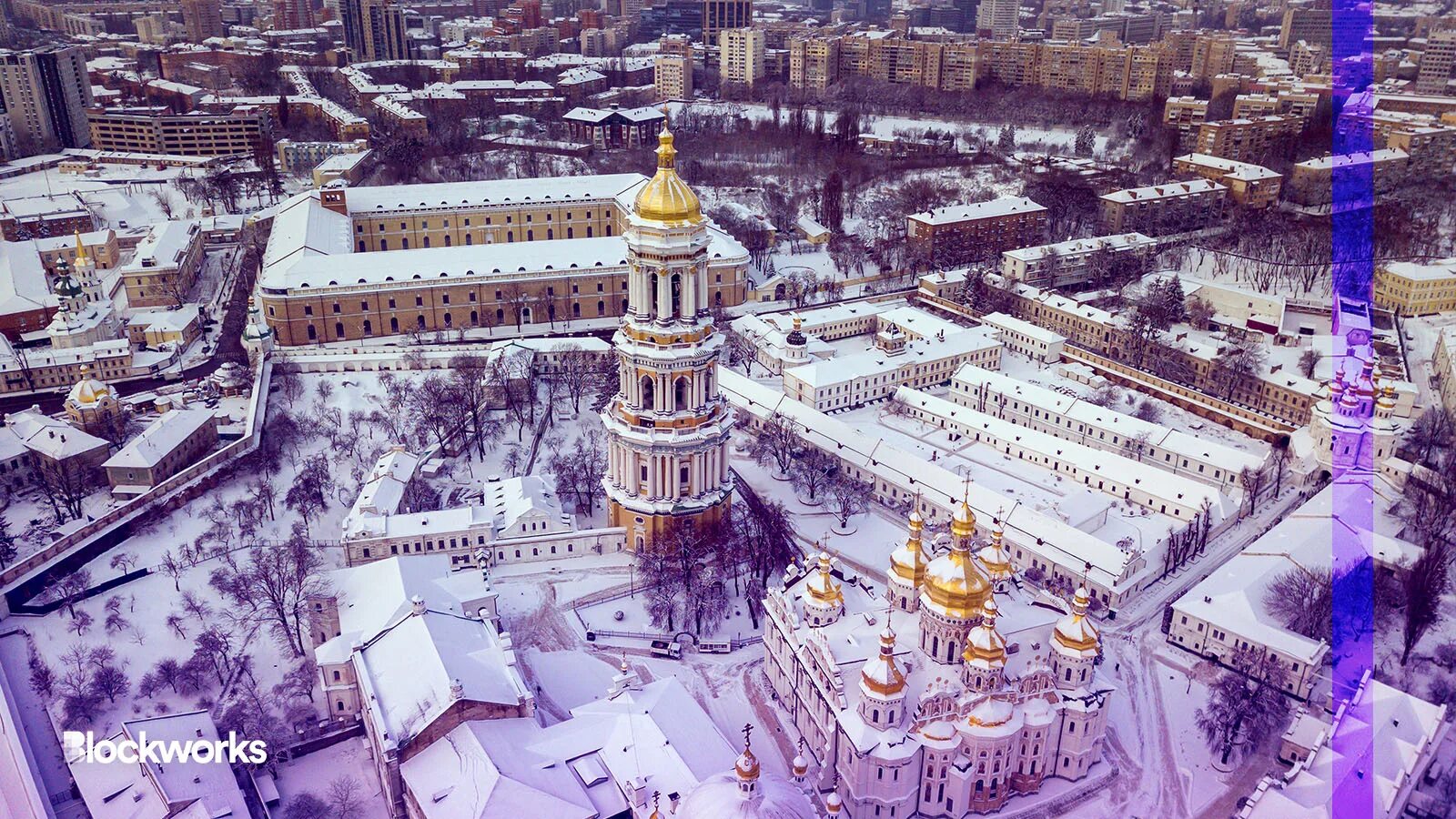 Отрицающий церковь