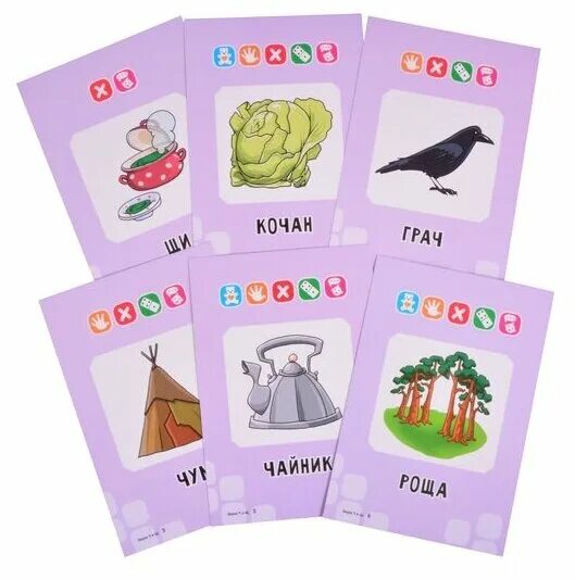 османова позднякова учимся правильно произносить звуки. логопедические карточки литера. логопедические карточки. османова г. учимся произносить звуки.