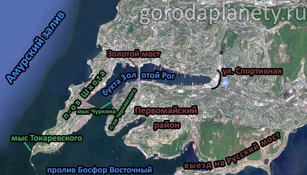 Эгершельд владивосток на карте. Пролив босфор и золотой рог. Бухта золотой рог стамбул на карте. Золотой рог стамбул на карте стамбула. Карта чуркина во владивостоке.