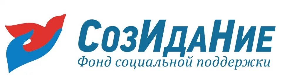 фонд созидание логотип. созидатели фонд. созидатели. созидание благотворительный фонд фото. услуги детской стоматологии список.