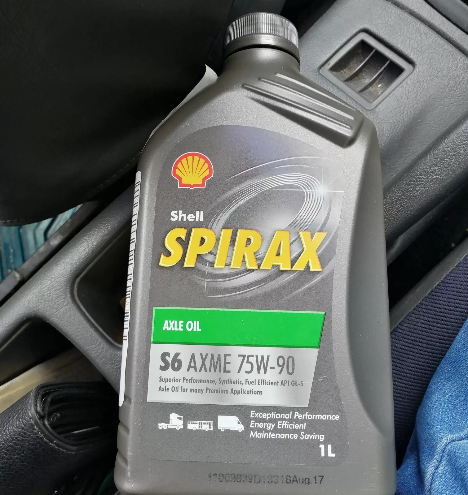 Shell spirax s6 axme. Shell spirax s6 axme 75w-90 gl-5. shell s6 axme 75w90. spirax s6 axme 75w-90.