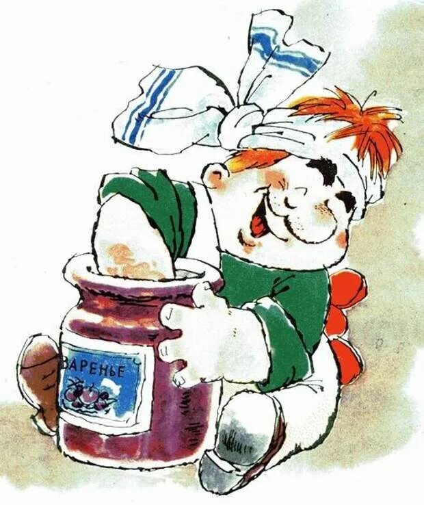 Карлсон с пустой банкой варенья. Карлсон иллюстрации. Карлсон с вареньем. Карлсон банка с вареньем. Карлсон с вареньем.