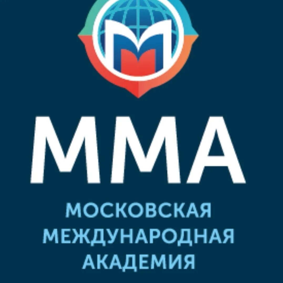 Московская международная академия филиалы. Международная Академия. Международная Академия институт. Международная Академия Моска. Московская Международная Академия логотип.