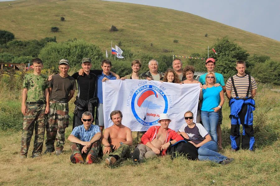 Село Юца Предгорный район. Юца Ставропольский край. Лагерь парапланеристов. Юца летная школа. Юца предгорного района ставропольского края