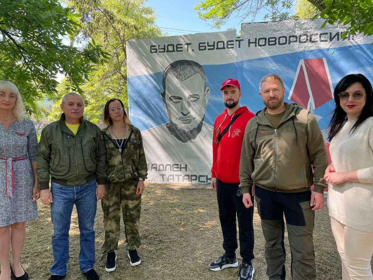 Геническ Херсонская область. Город Геническ. Город Геническ Херсонская область. Геническ Херсонская.