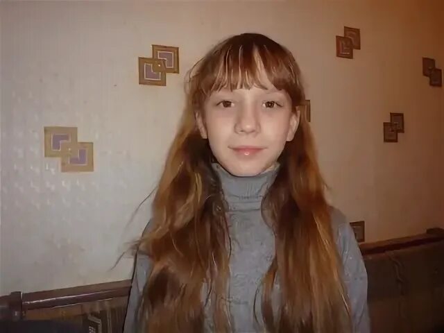 Черникова 8 класс