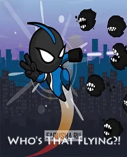Who s that
