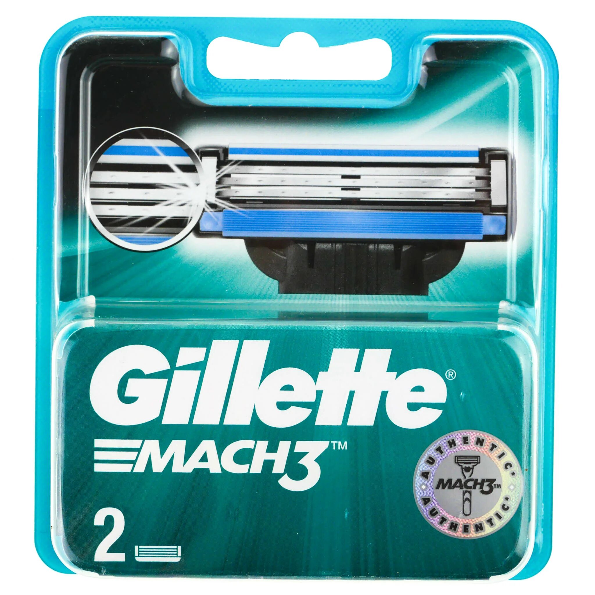 Fusion proglide 5 кассеты. Сменные кассеты для бритья женские без фона. Кассеты джилет мужские. Сменные кассеты для бритья женские без фона. Кассеты джилет мужские.