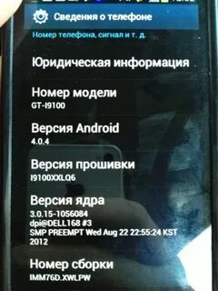 Причины самсунга выключается сама по себе