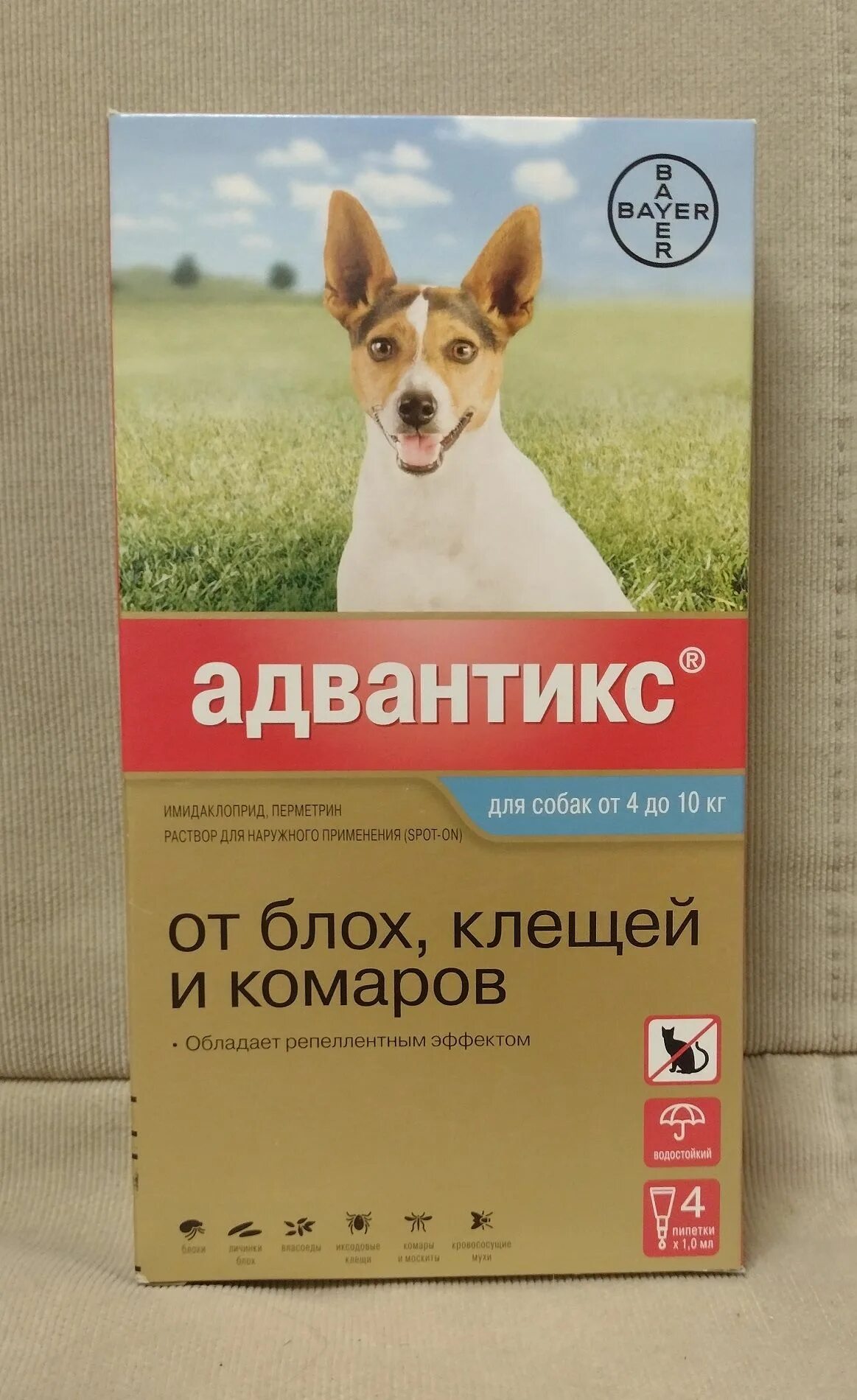 Адвантикс для собак до 4 кг. Адвантикс для собак (4 пипетки) 10-25кг. Адвантикс для собак (4 пипетки) 4-10кг. Advantix капли для собак до 10 кг. Адвантикс для собак 4-10.