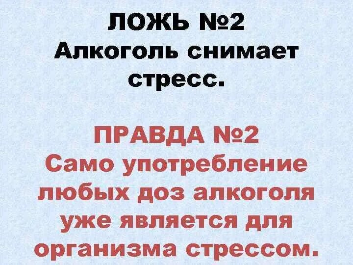 Которая является как уже было. Которая является как уже было