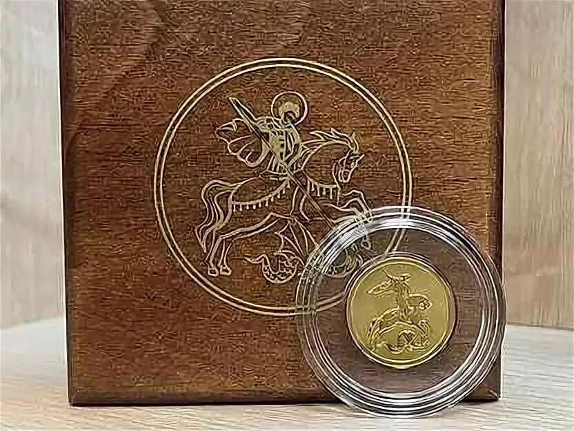 78 г. 78 г. Победоносец 7. Победоносец 7. Победоносец 7.