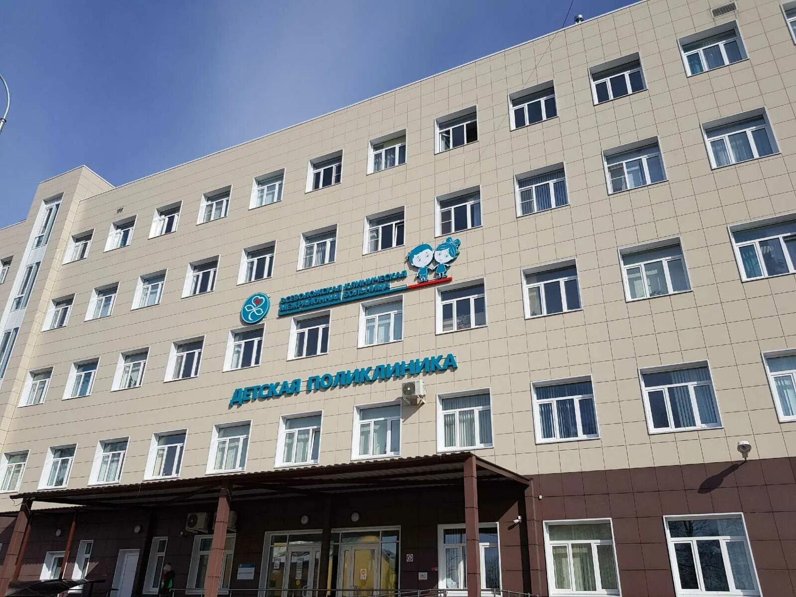 Капитал Медицинское Страхование, страховая компания, Колтушское ш., 20, Всеволож