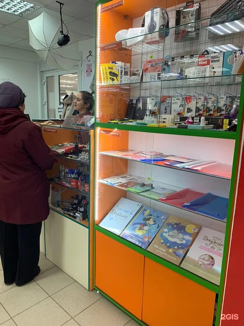 Копи волгоград. Фотокопировальные центры самые крутые. Фото копи бюрократ волгоград. Фото копи волгоград. Копи волгоград.