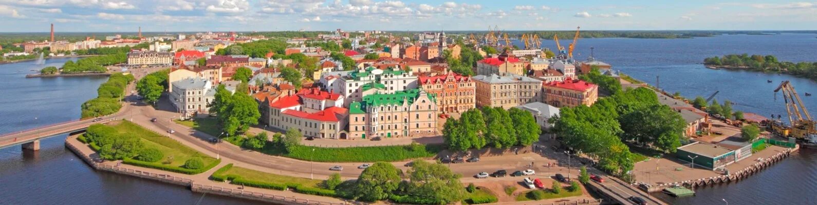 Сайты выборга работа. Выборг Ленинградская область. Исторический центр г, Выборг. Малая Финляндия Выборг. Весёлый город Выборг.