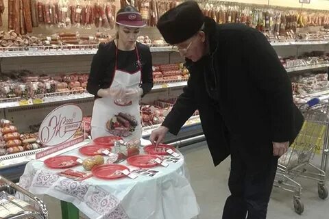 Колбасная дегустация