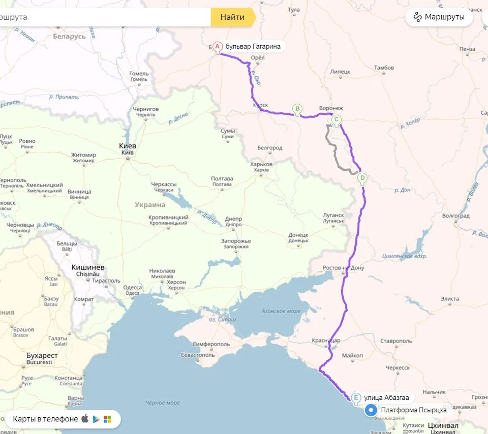 Озеро рица абхазия на карте где находится. Москва Абхазия карта. Волгоград Абхазия карта. Путь от Москвы до Абхазии. Карта Москва Абхазия на машине.