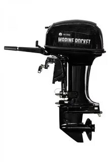 Marin rocket