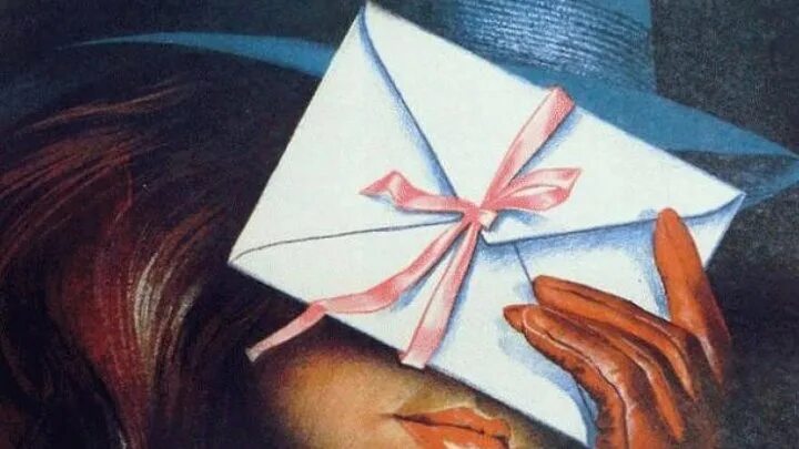 Любовные письма 1985. Пароль знали двое (1985). Khoon bhari maang постер. Любовные письма 1985. Любовные письма 1985.