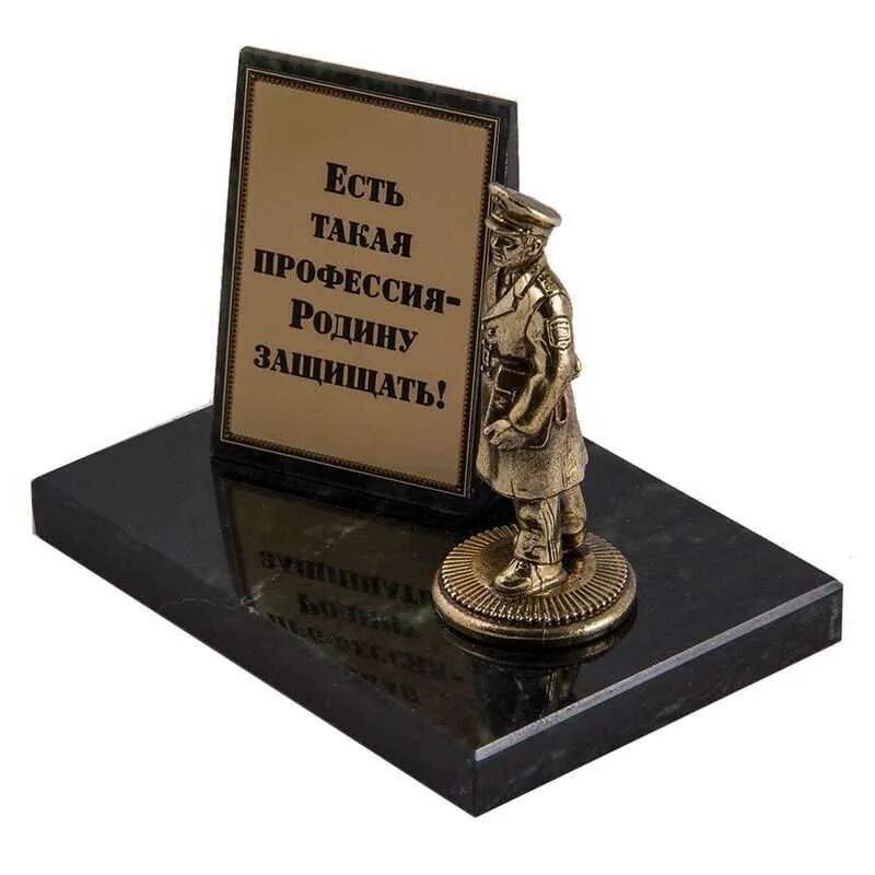 Подарок высокому руководителю. Подарок начальнику мужчине. прикольный подарок начальнику. сувенир директору. прикольный подарок директору.