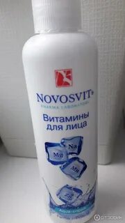 Спреи для лица отзывы