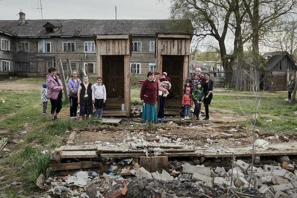 Рп 5 новгородская область. Пролетарий город Новгородская область. Пос. Пролетарий Новгородской области. Поселок Пролетарий Новгородский район. Великий Новгород пос Пролетарий.