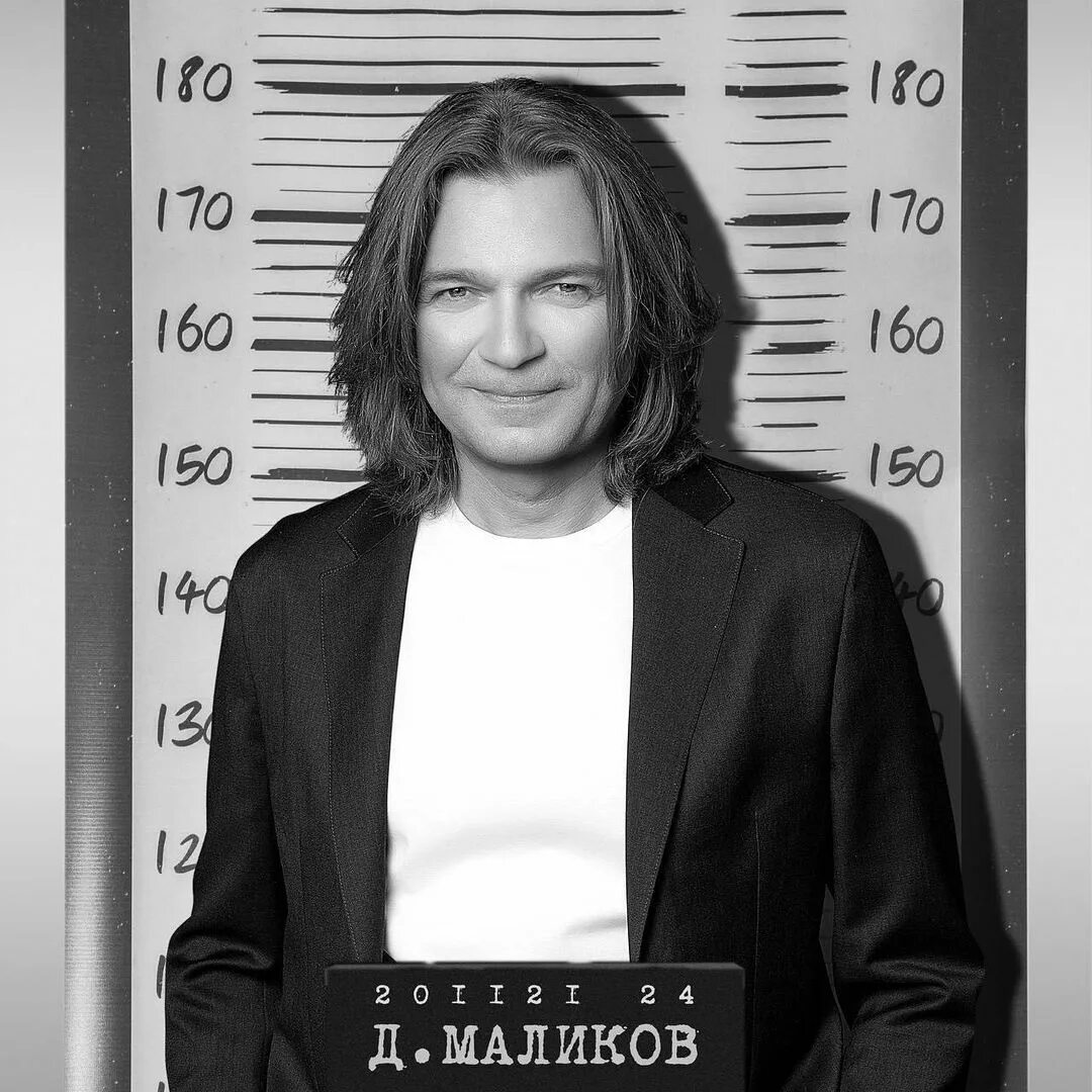 Маликова я молодой. Маликова я молодой. Маликова я молодой. Маликова я молодой. Маликова я молодой.