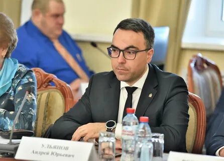 Рязанская область цифровой